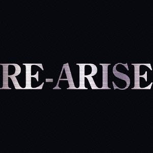 Re-arise_