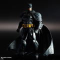 Batman Arkham City Play Arts Kai Non Scale Pre-Painted Figure: Batman Dark Knight Returns Skin thumbnail 2
