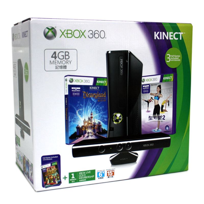 Kinect Adventures Xbox 360 Xbox One Compatible Video Game Complete