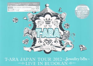 Japan Tour 2012 - Jewelry Box Live In Budokan_