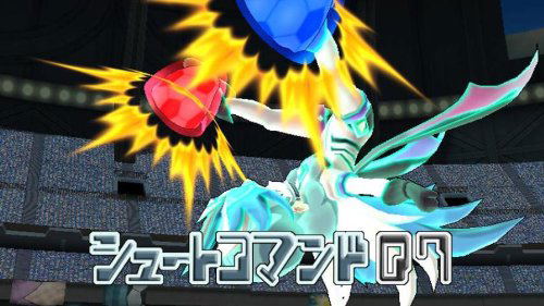 Inazuma Eleven Go: Strikers 2013 image 4