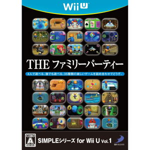 The Family Party (Simple Series for Wii U Vol. 1)_