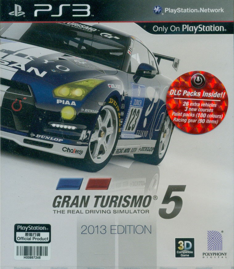 Gran Turismo 5: 2013 Edition (Chinese English Version) for