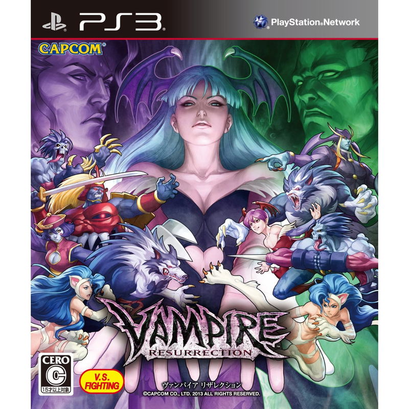 Vampire Resurrection image 1