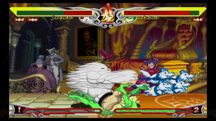 Vampire Resurrection image 5