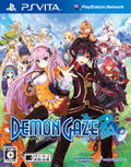 Demon Gaze thumbnail 1