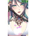 Genkai Totsuki Monster Monpiece [Regular Edition] thumbnail 2
