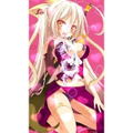 Genkai Totsuki Monster Monpiece [Regular Edition] thumbnail 3