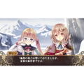 Genkai Totsuki Monster Monpiece [Regular Edition] thumbnail 5