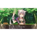Genkai Totsuki Monster Monpiece [Regular Edition] thumbnail 6