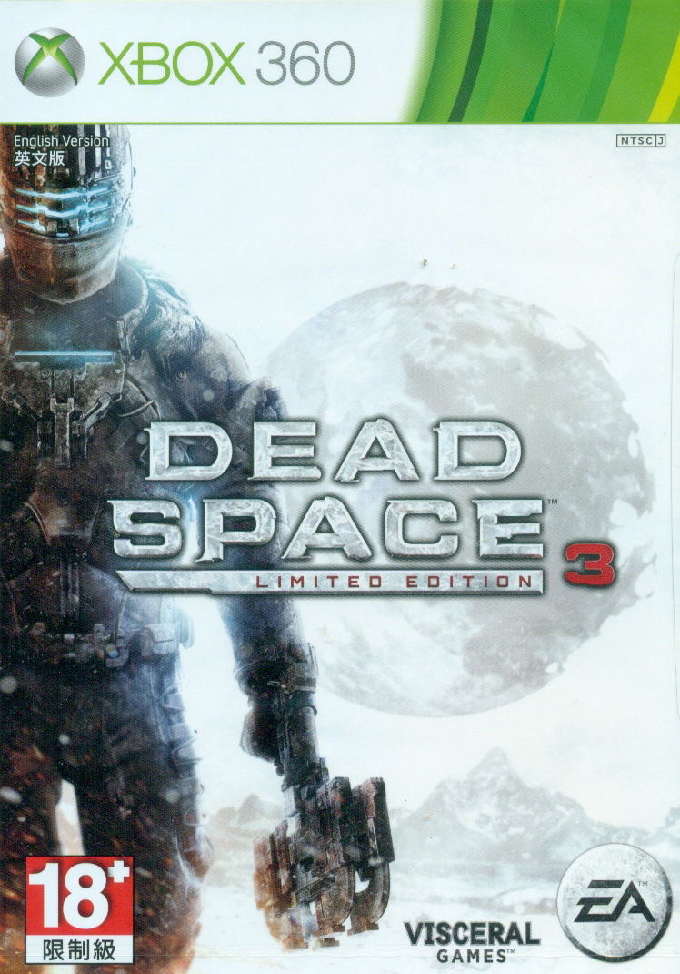 Dead Space 3 (Limited Edition) image 1