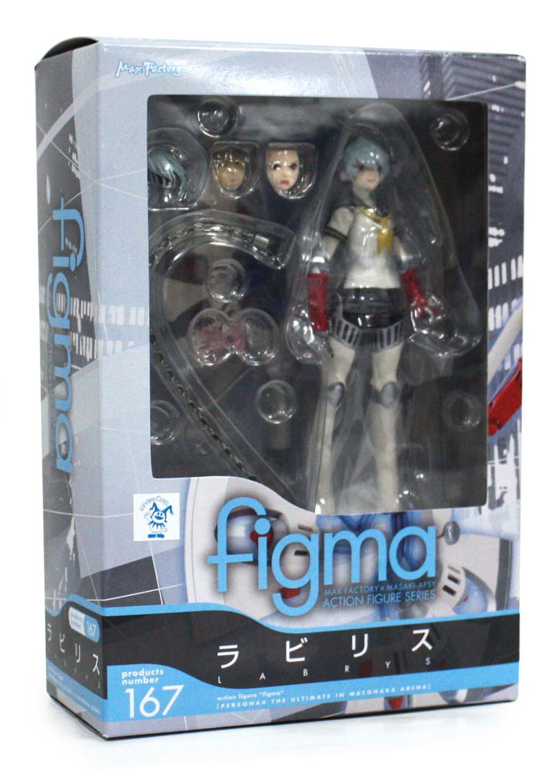 figma Persona 4: The Ultimate in Mayonaka Arena Non Scale Pre-Painted PVC Figure: Labrys image 8