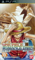One Piece: Romance Dawn - Bouken no Yoake thumbnail 1