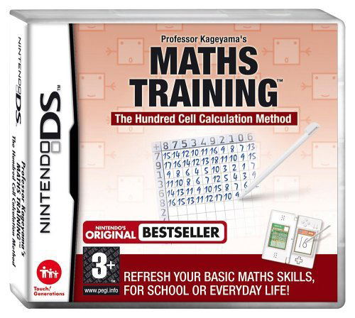 Professor Kageyama's Maths Training image 1