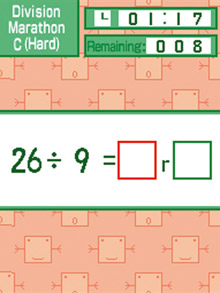 Professor Kageyama's Maths Training image 4