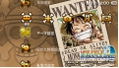 One Piece: Romance Dawn - Bouken no Yoake thumbnail 2