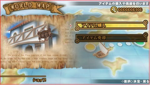 One Piece : Romance Dawn Sur Sony PSP – Version NTSC-J Japan – Bon état
