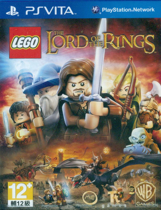 LEGO The Lord of the Rings image 1