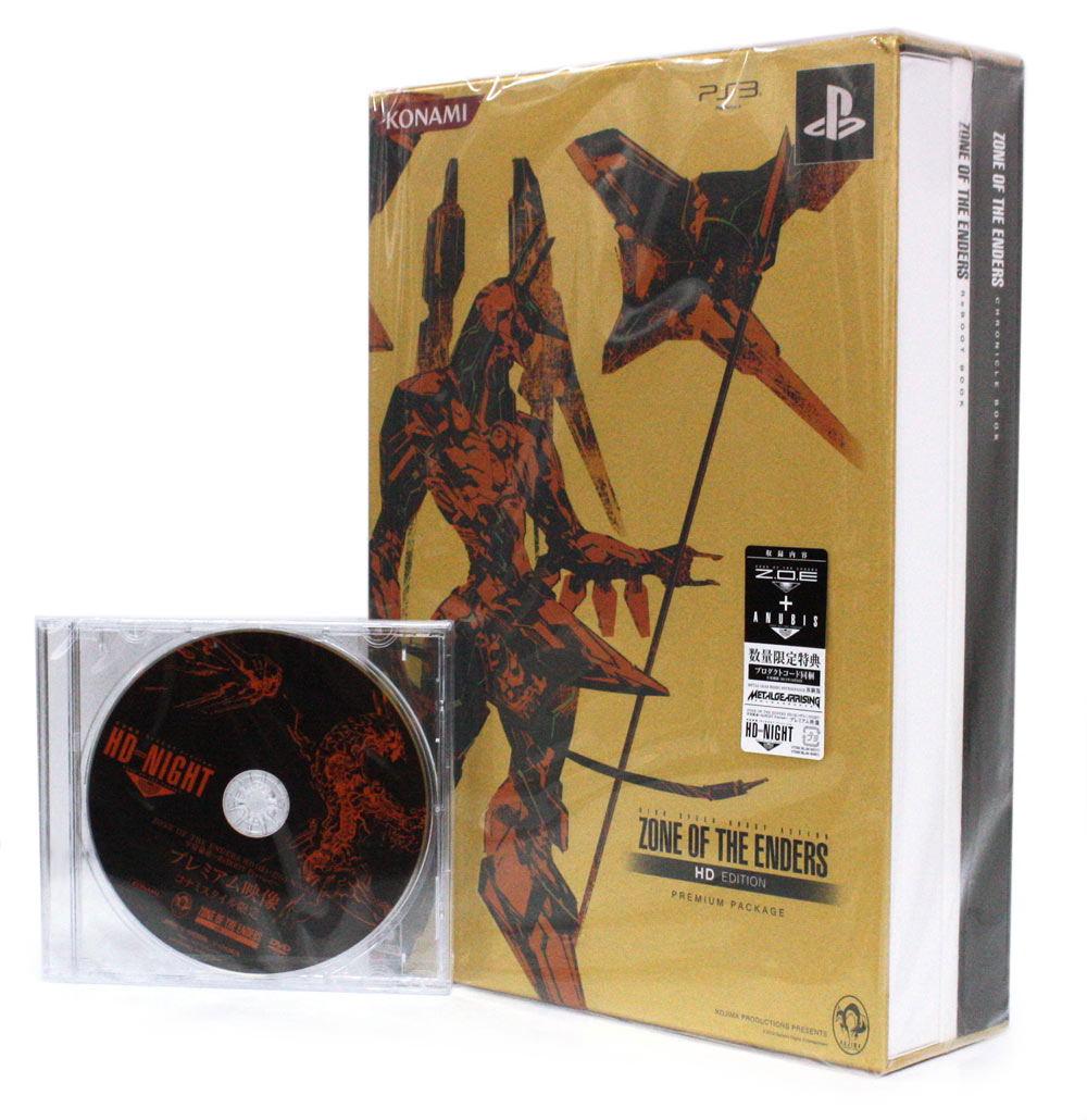 Zone of the Enders HD Edition [Premium Package w/ Konami Style Limited DVD]  for PlayStation 3