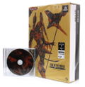 Zone of the Enders HD Edition [Premium Package w/ Konami Style Limited DVD] thumbnail 1
