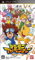 Digimon Adventure thumbnail 1