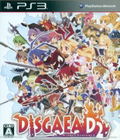 Disgaea D2 [Regular Edition] thumbnail 1