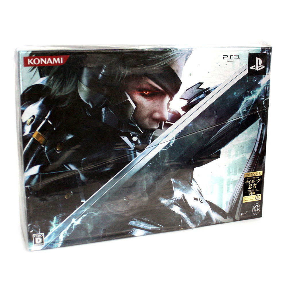 Metal Gear Rising: Revengeance [Premium Package] for PlayStation 3