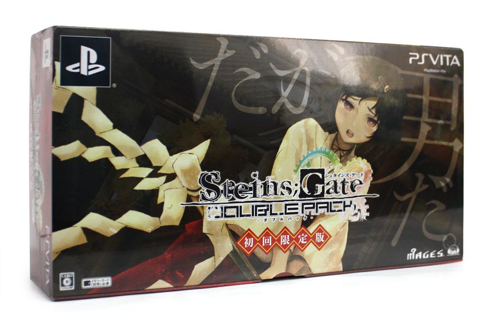Steins;Gate Double Pack [First-Print Limited Set] for PlayStation Vita