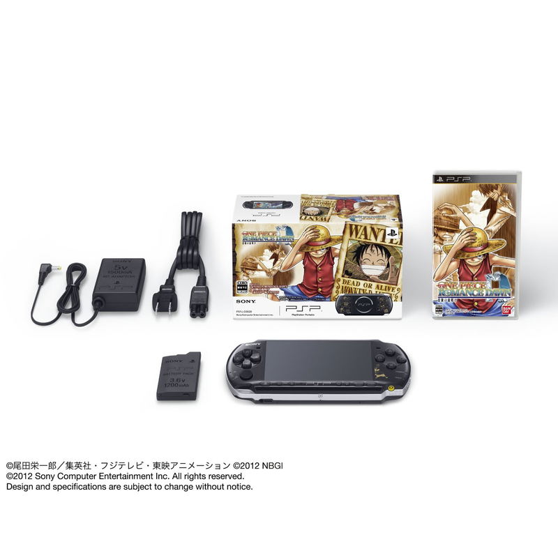 PSP PlayStation Portable Slim & Lite (One Piece Romance Dawn Limited Edition) image 2