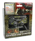 Exaprize USB Gamepad thumbnail 1