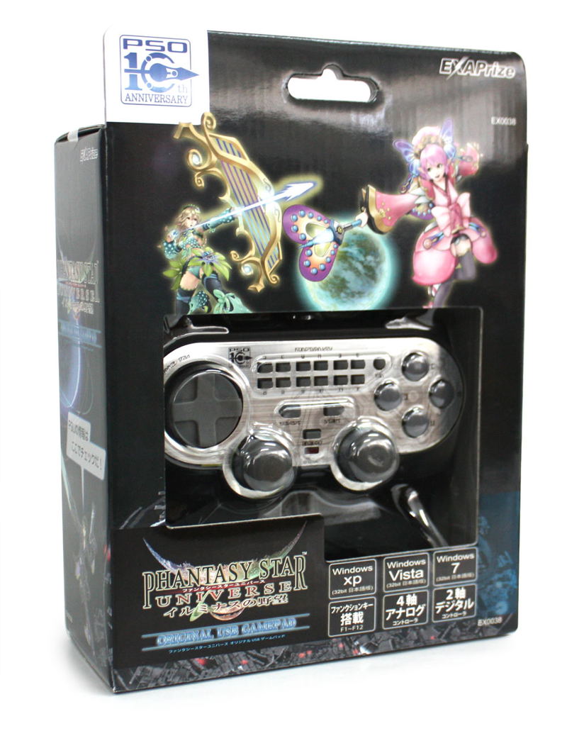 Exaprize USB Gamepad (Phantasy Star Universe) image 1
