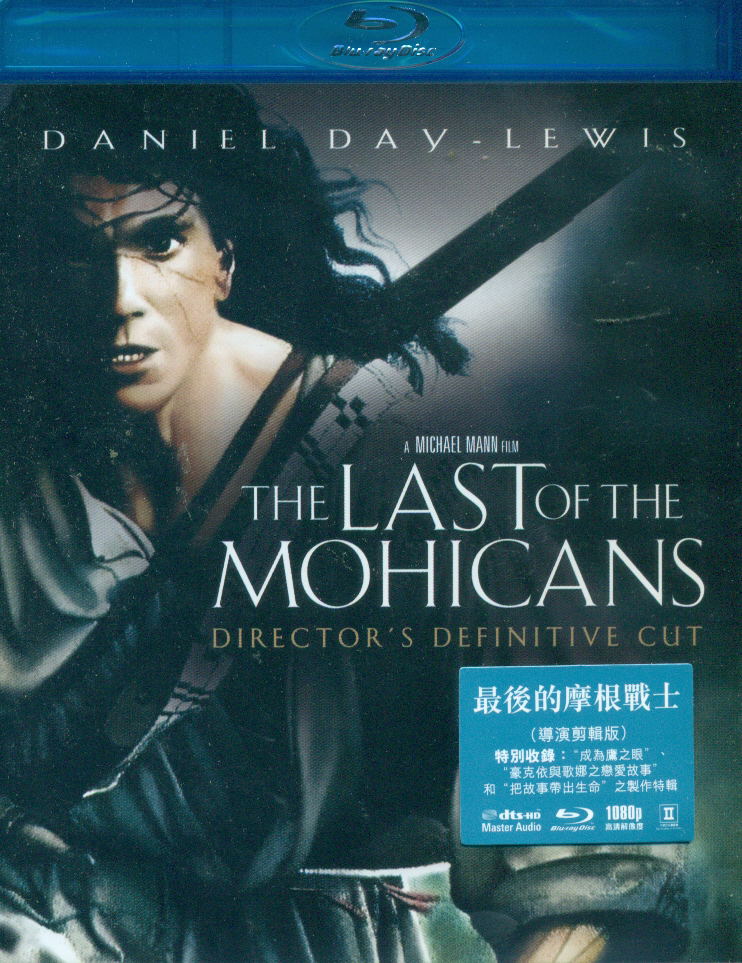 The Last of the Mohicans [Director's Cut Version] image 1