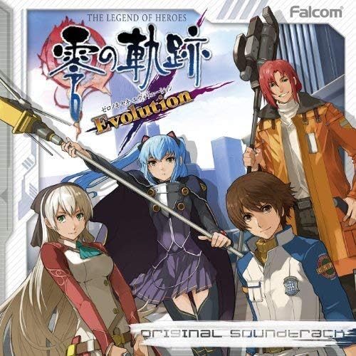 Legend Of Heroes / Eiyu Densetsu Zero No Kiseki Evolution Original Soundtrack image 1