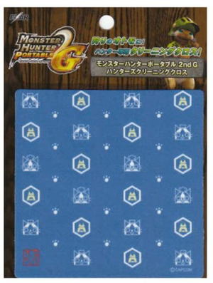 Monster Hunter Portable 2nd G Edition Cleaning Cloth  (Airu Kitchen)_