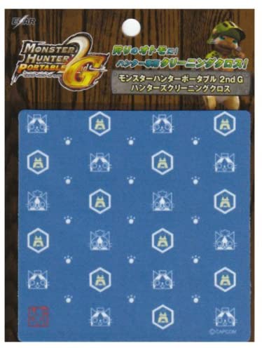 Cleaning Cloth [Monster Hunter Portable 2nd G Edition] (Airu Kitchen) image 1