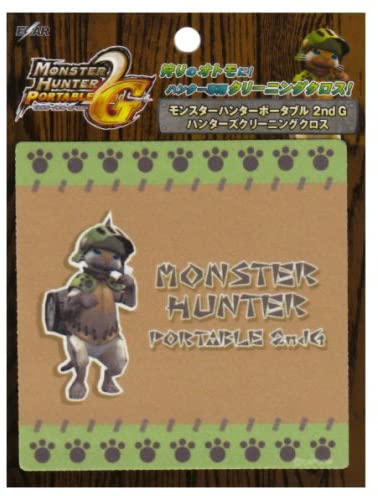 Cleaning Cloth [Monster Hunter Portable 2nd G Edition] (Otomoairu) image 1
