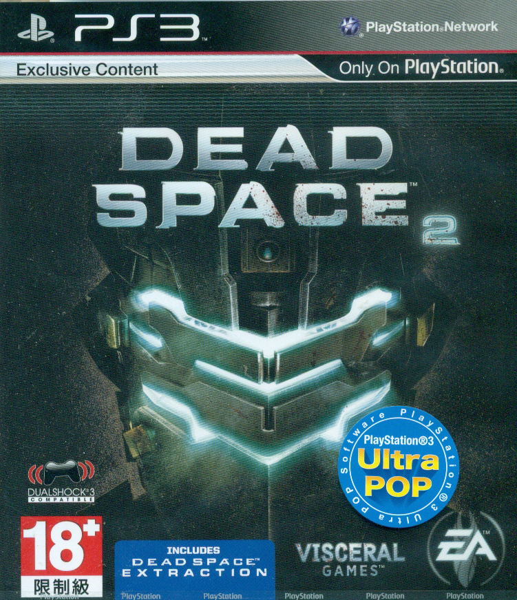 Dead Space 2 (PS3 Ultra Pop) image 1