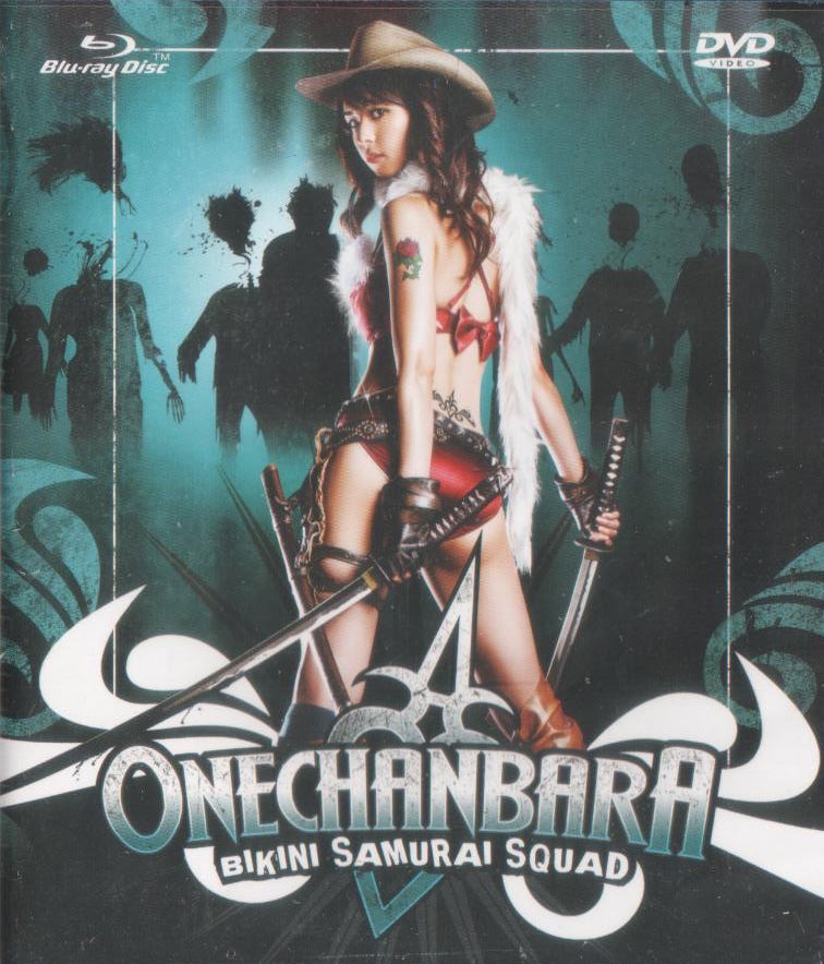 Onechanbara: Bikini Samurai Squad image 1