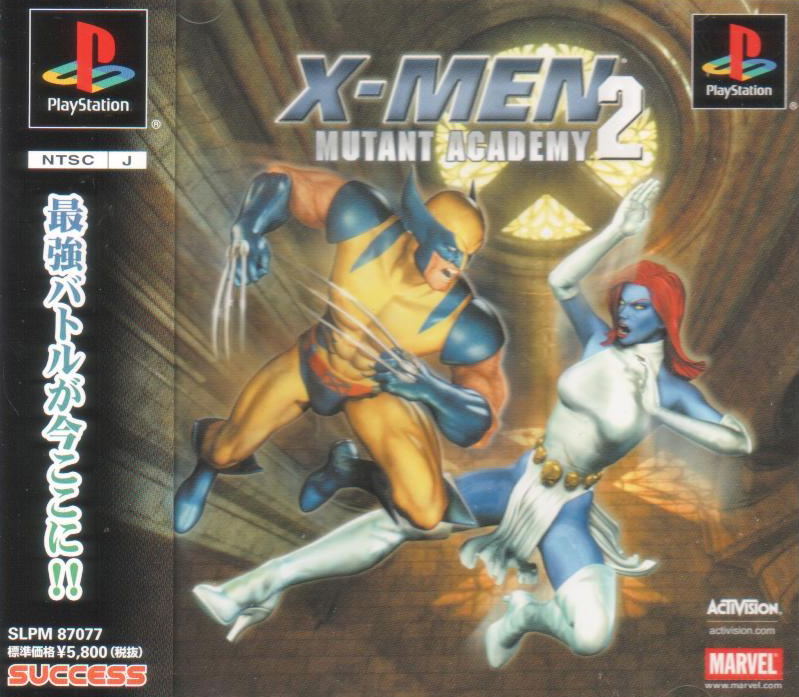 X-Men: Mutant Academy 2 <span class="ext ext_preowned">มือสอง</span> image 1