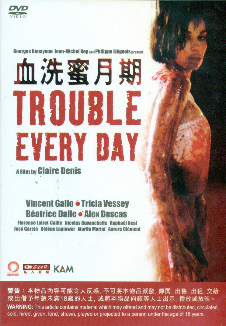 Trouble Every Day image 1