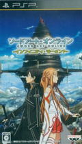Sword Art Online: Infinity Moment thumbnail 1