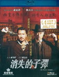 The Bullet Vanishes thumbnail 1