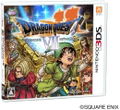 Dragon Quest VII: Eden no Senshi-tachi thumbnail 1