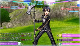 Sword Art Online: Infinity Moment image 2
