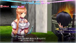 Sword Art Online: Infinity Moment image 3