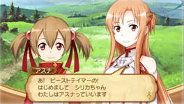 Sword Art Online: Infinity Moment image 4