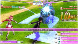 Sword Art Online: Infinity Moment image 5