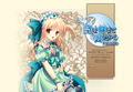 Sora o Aogite Kumo Takaku Portable [Limited Edition] thumbnail 2