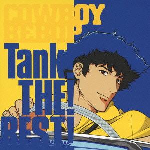 Cowboy Bebop Tank The Best image 1
