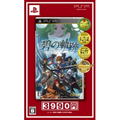 Eiyuu Densetsu: Ao no Kiseki (Special Price Version) thumbnail 1